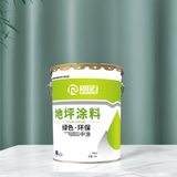 LM-WZ203 epoxy primal coating transparent type