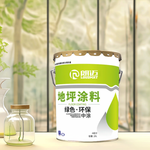 LM-WZ202 epoxy primer flow development does not change color