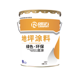 LM-WD105E Anti-static Primer