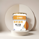 LM-RD101 Epoxy General Purpose Primer