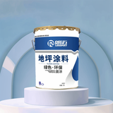 LM-WZM312E epoxy anti-static self-flowing flat paint